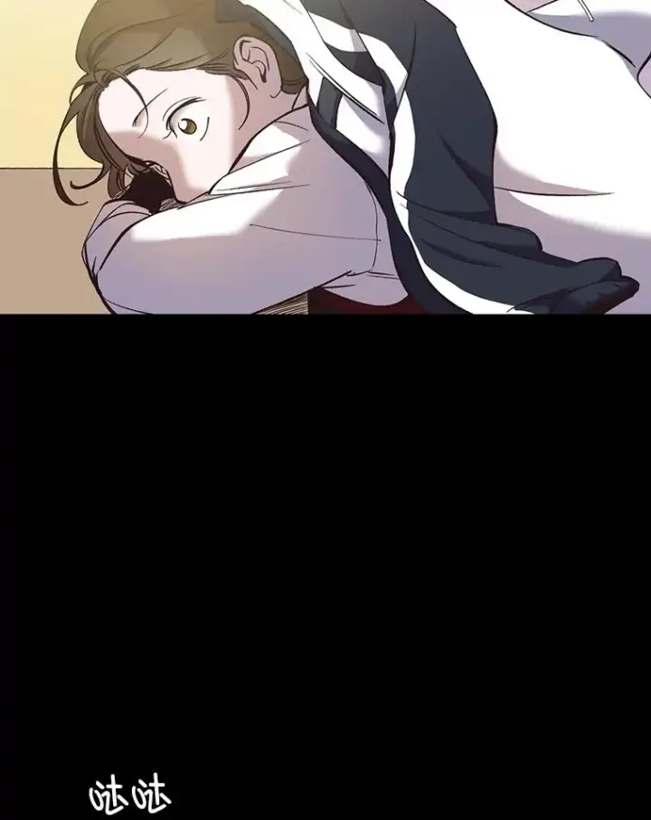 《网络小说出逃记》51.尴尬的误会图23
