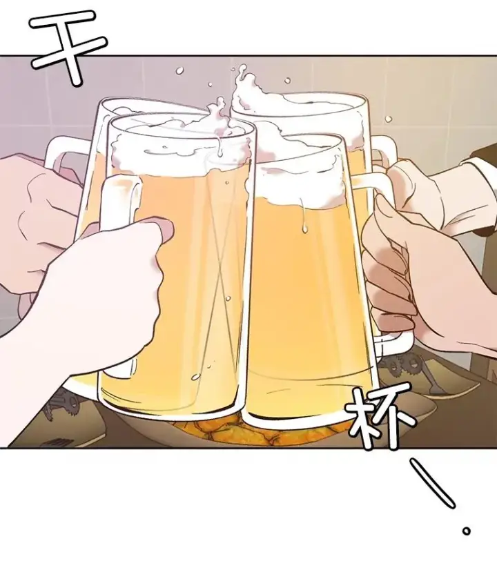 《网络小说出逃记》51.尴尬的误会图44