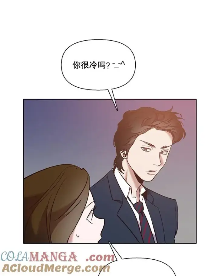 《网络小说出逃记》52.四人约会图41