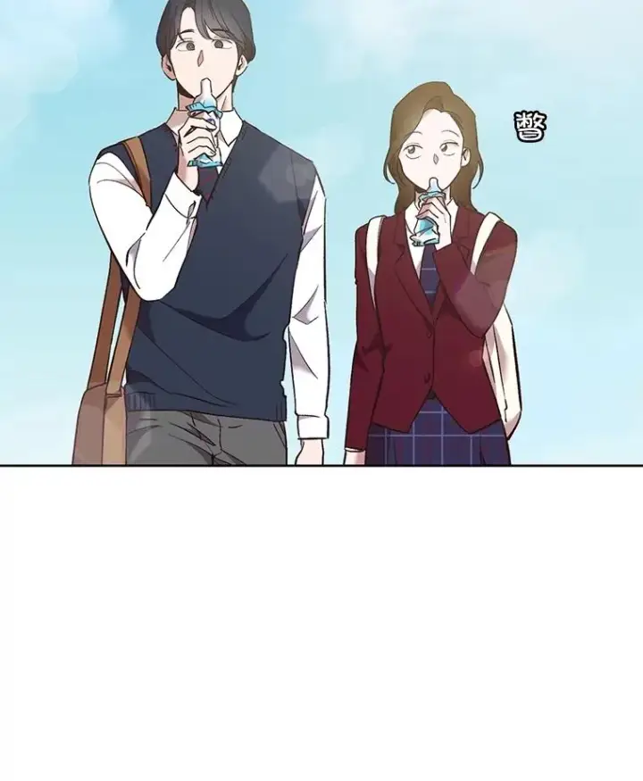 《网络小说出逃记》53.奇怪的宋韩星图3