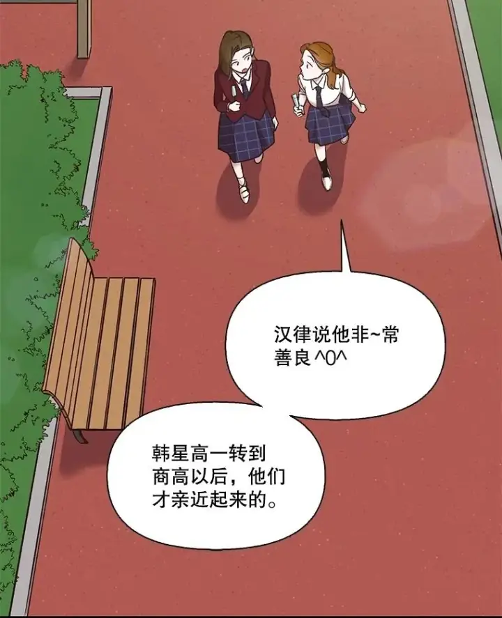 《网络小说出逃记》54.找到兼职图23