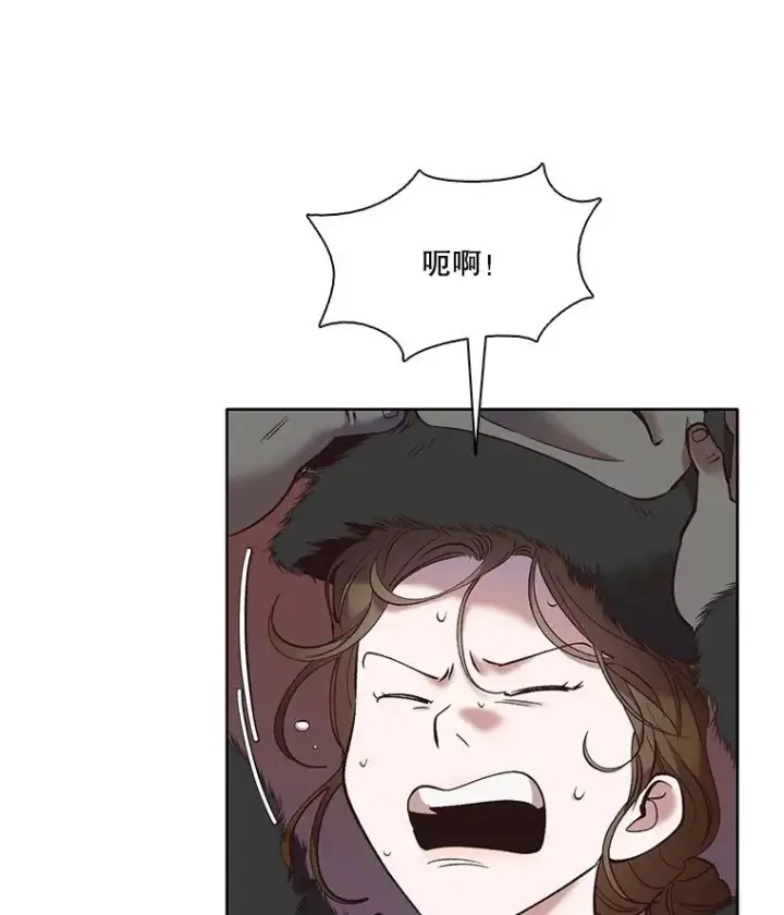《网络小说出逃记》54.找到兼职图47