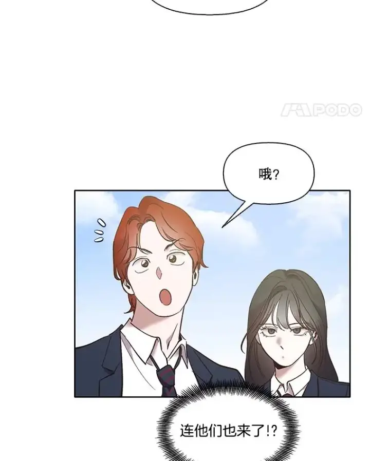 《网络小说出逃记》54.找到兼职图62
