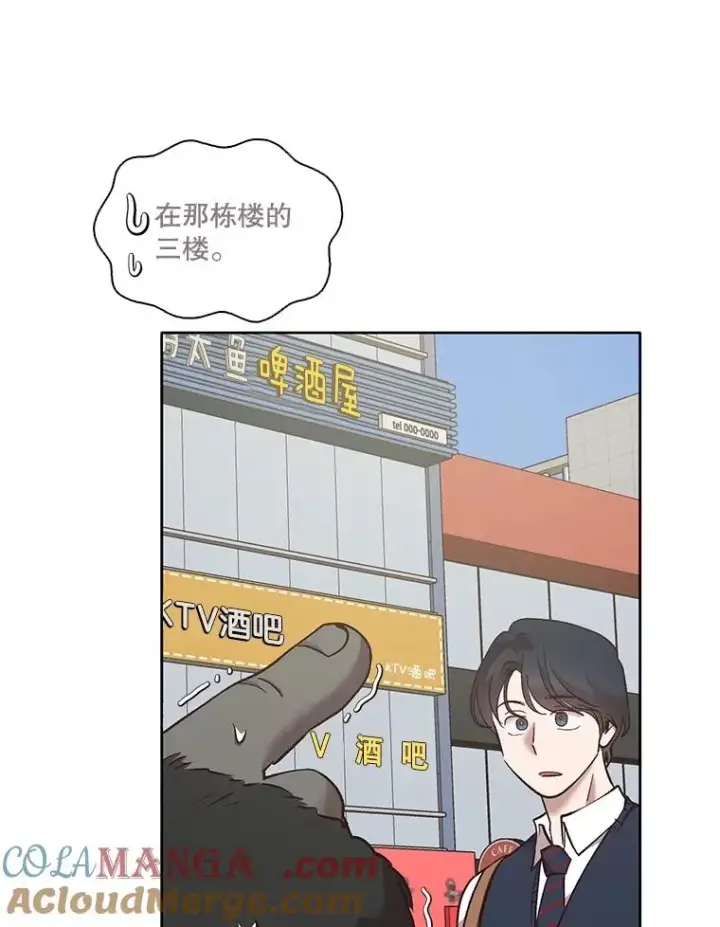 《网络小说出逃记》54.找到兼职图76