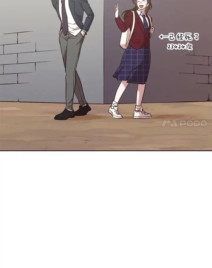 《网络小说出逃记》55.遇到千恩材图59