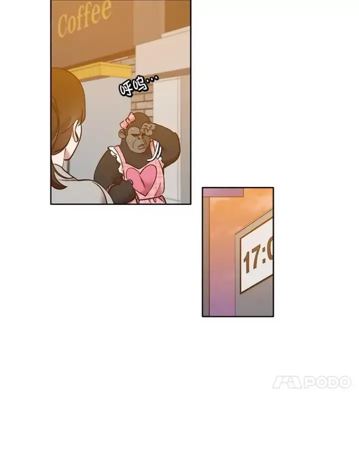 《网络小说出逃记》55.遇到千恩材图62