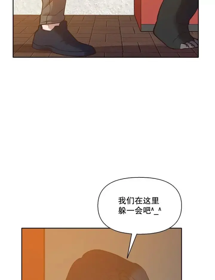 《网络小说出逃记》55.遇到千恩材图77