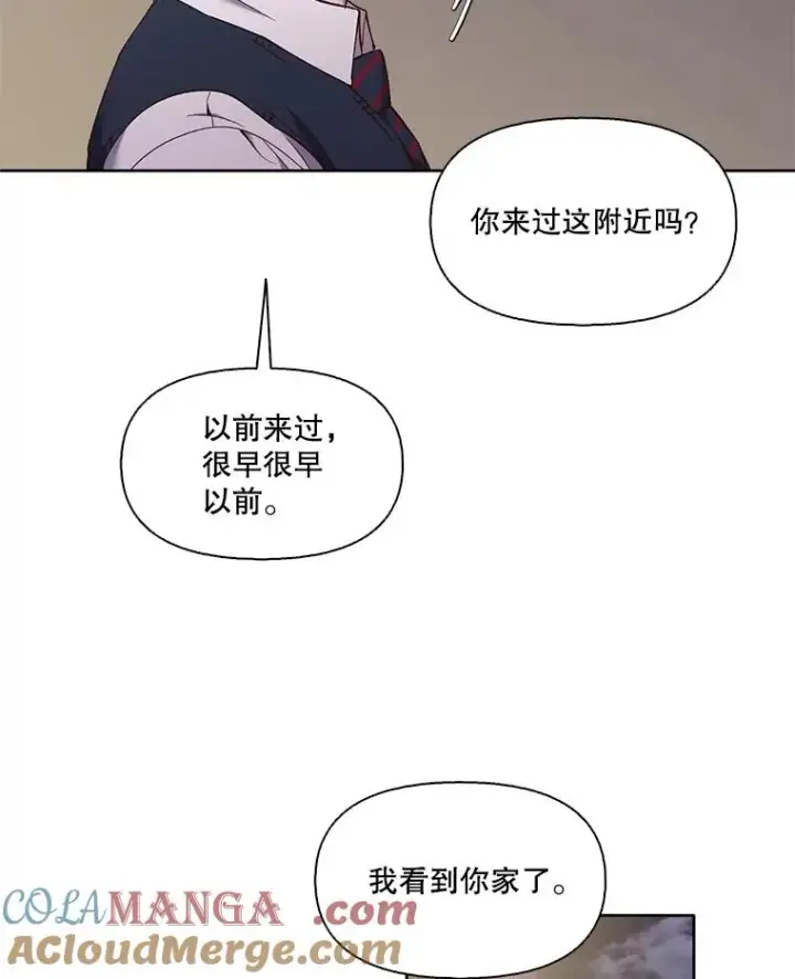 《网络小说出逃记》56.红色灯塔图10