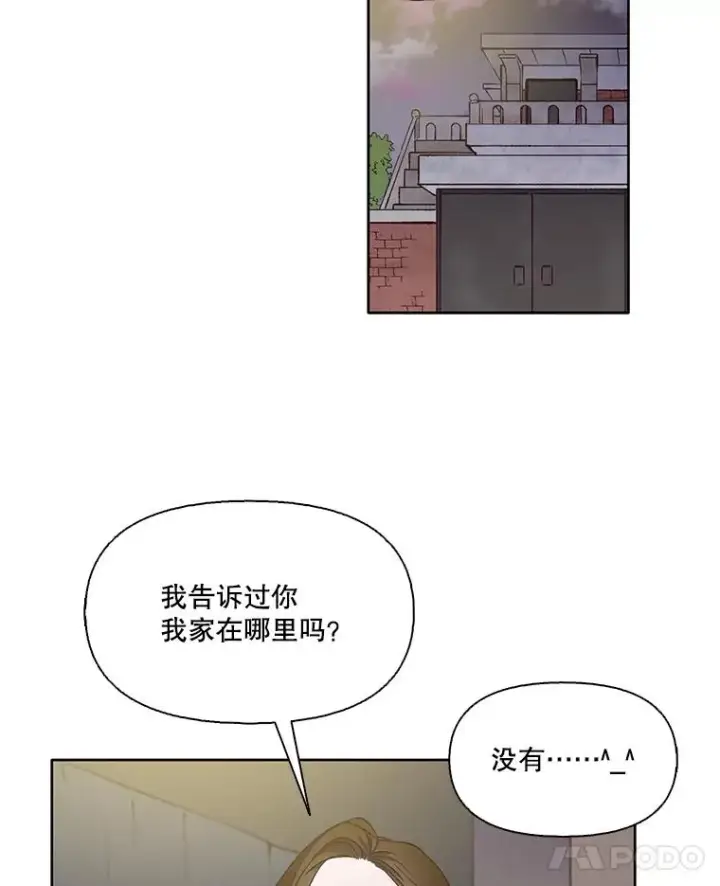 《网络小说出逃记》56.红色灯塔图11