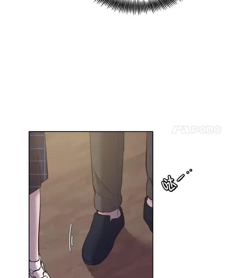 《网络小说出逃记》56.红色灯塔图14