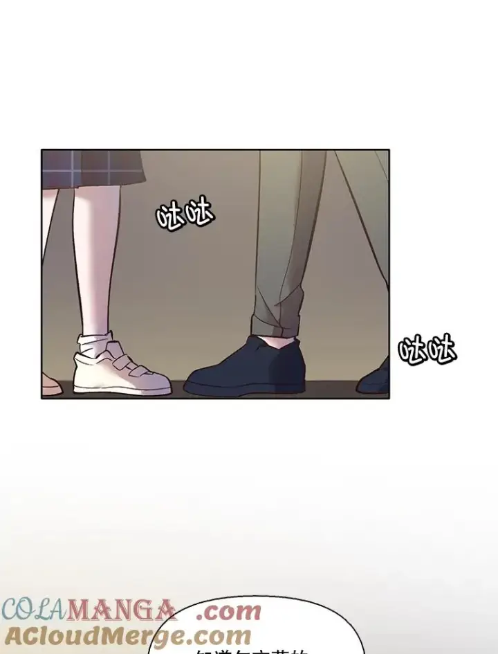 《网络小说出逃记》56.红色灯塔图25