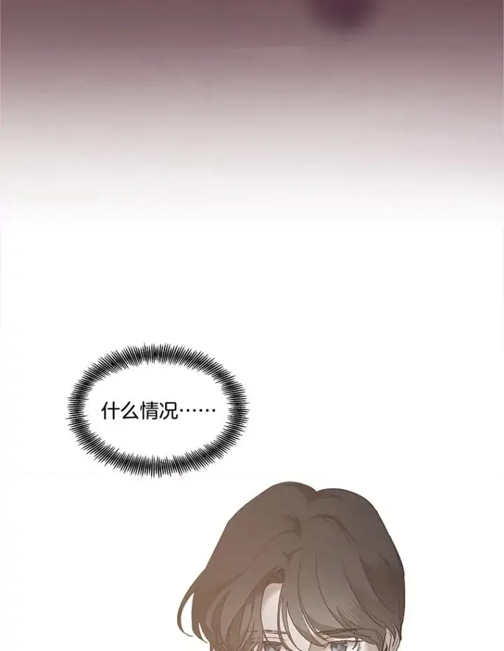 《网络小说出逃记》56.红色灯塔图3