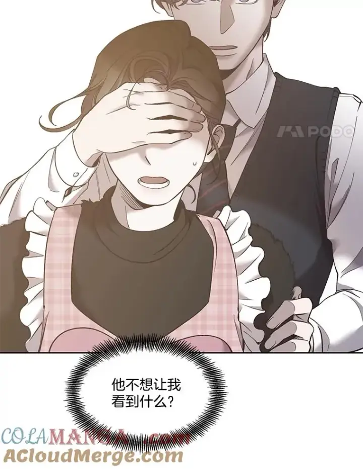 《网络小说出逃记》56.红色灯塔图4