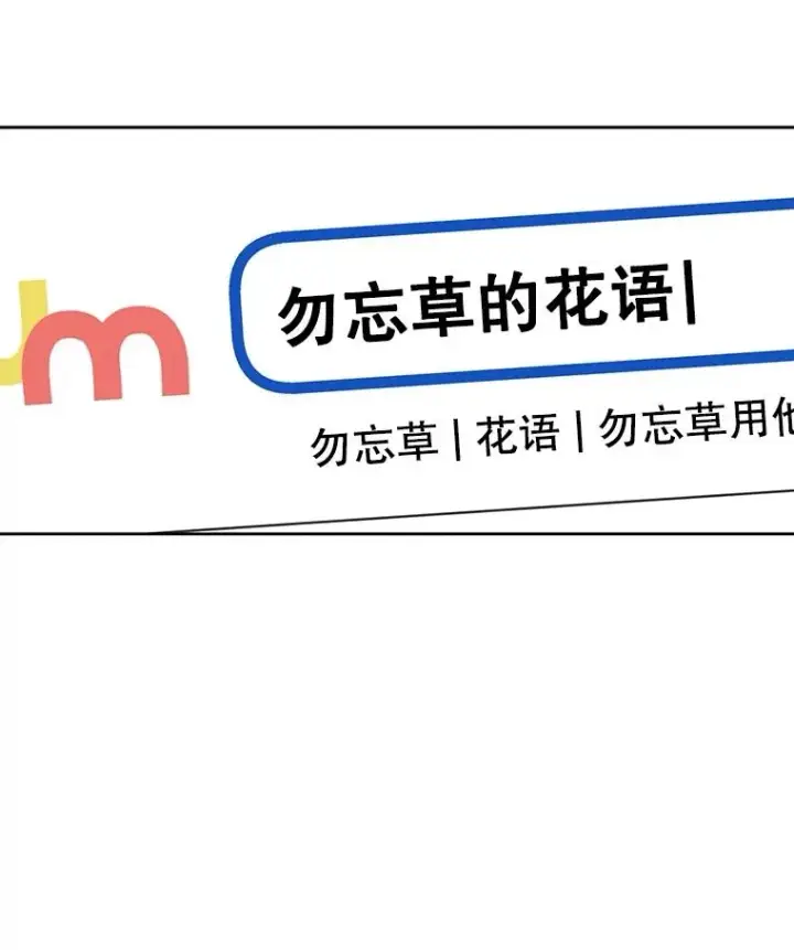 《网络小说出逃记》56.红色灯塔图41