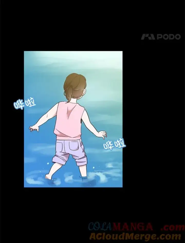 《网络小说出逃记》56.红色灯塔图49