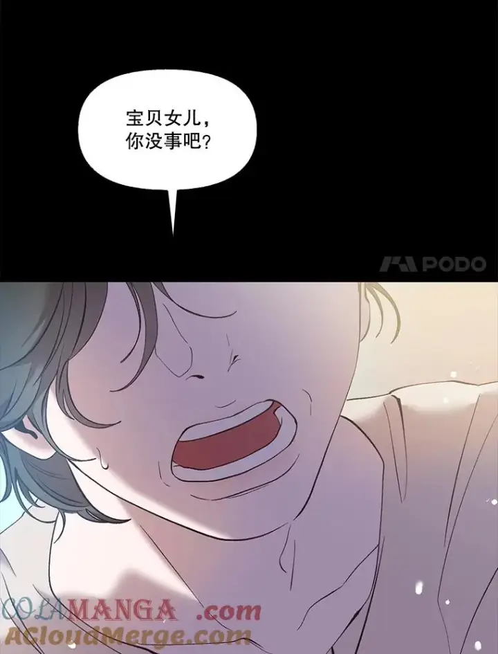 《网络小说出逃记》56.红色灯塔图52