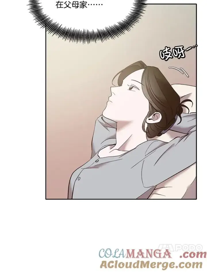 《网络小说出逃记》56.红色灯塔图58