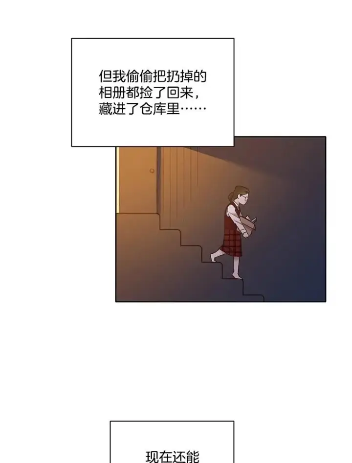 《网络小说出逃记》56.红色灯塔图60