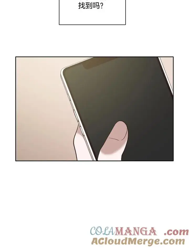 《网络小说出逃记》56.红色灯塔图61