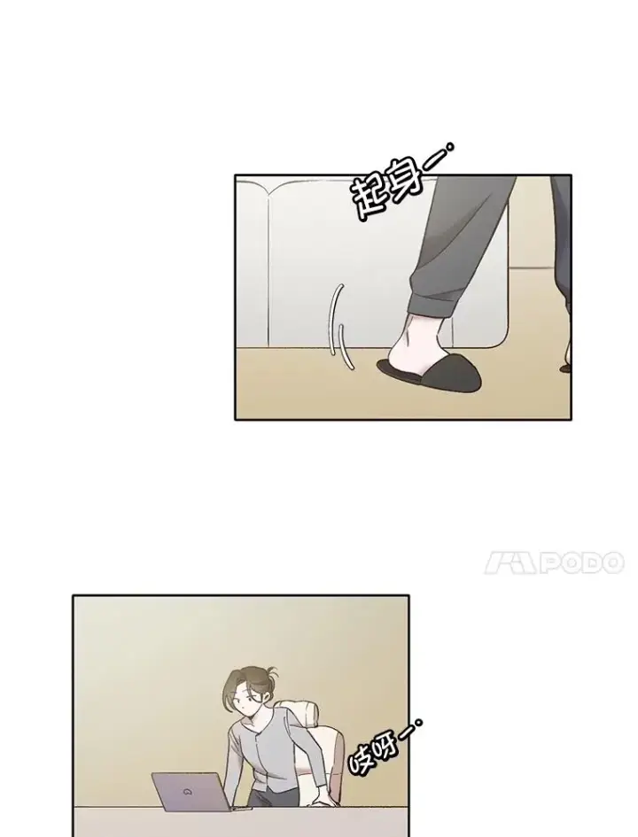 《网络小说出逃记》56.红色灯塔图68