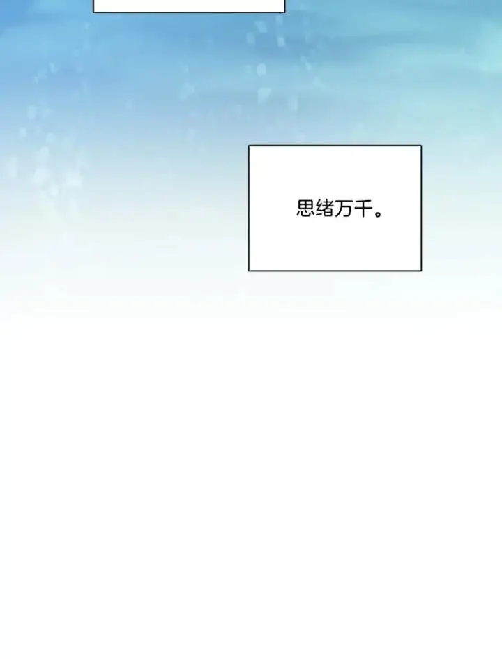 《网络小说出逃记》56.红色灯塔图72