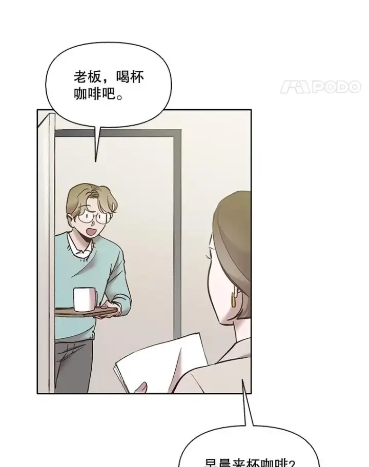 《网络小说出逃记》56.红色灯塔图75