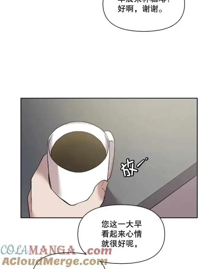 《网络小说出逃记》56.红色灯塔图76