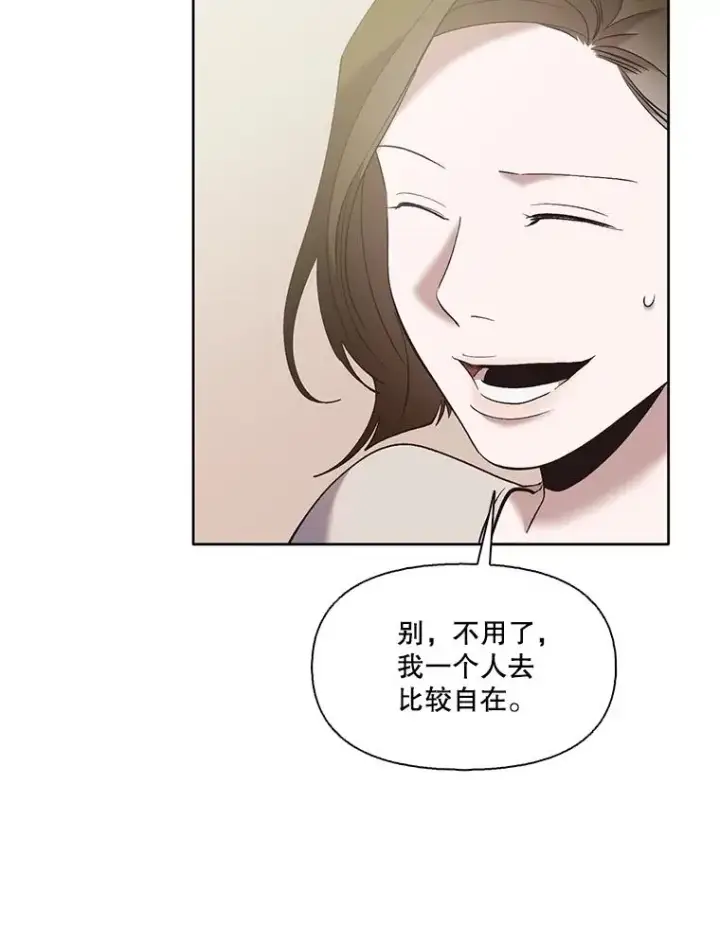 《网络小说出逃记》56.红色灯塔图87