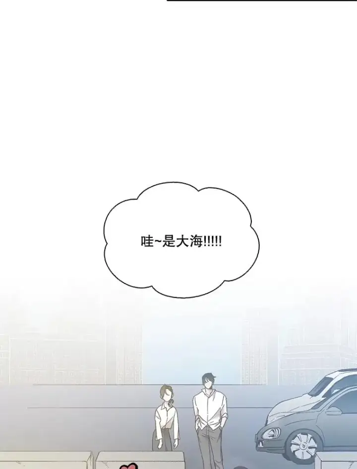 《网络小说出逃记》56.红色灯塔图89