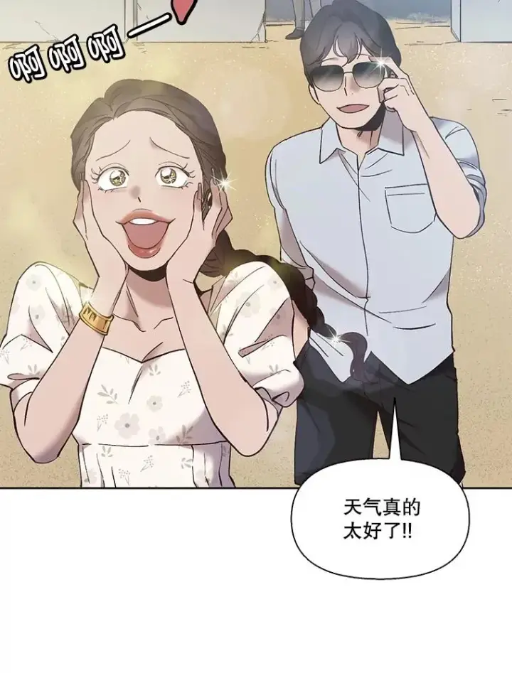 《网络小说出逃记》56.红色灯塔图90