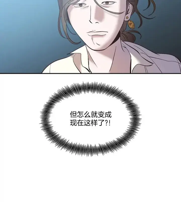 《网络小说出逃记》56.红色灯塔图93
