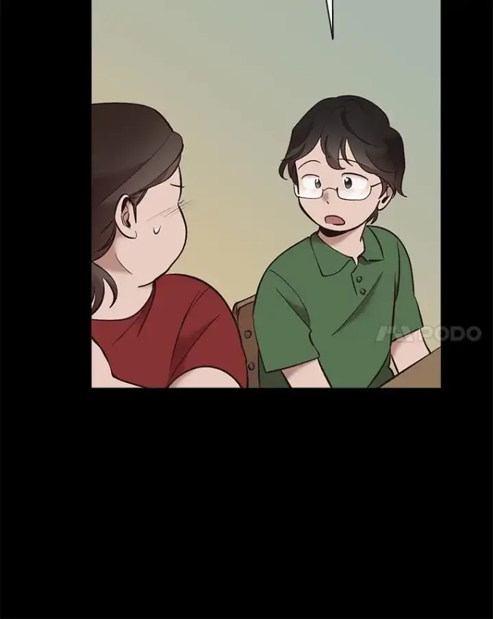 《网络小说出逃记》57.英恩的真心图62