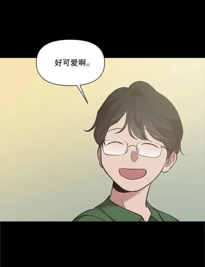 《网络小说出逃记》57.英恩的真心图63