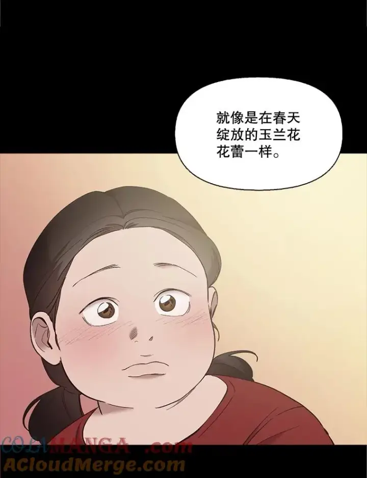 《网络小说出逃记》57.英恩的真心图64