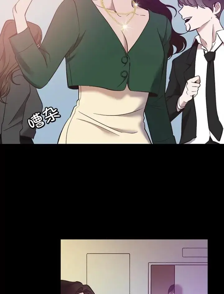 《网络小说出逃记》57.英恩的真心图77