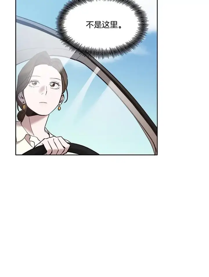 《网络小说出逃记》58.找到灯塔图12