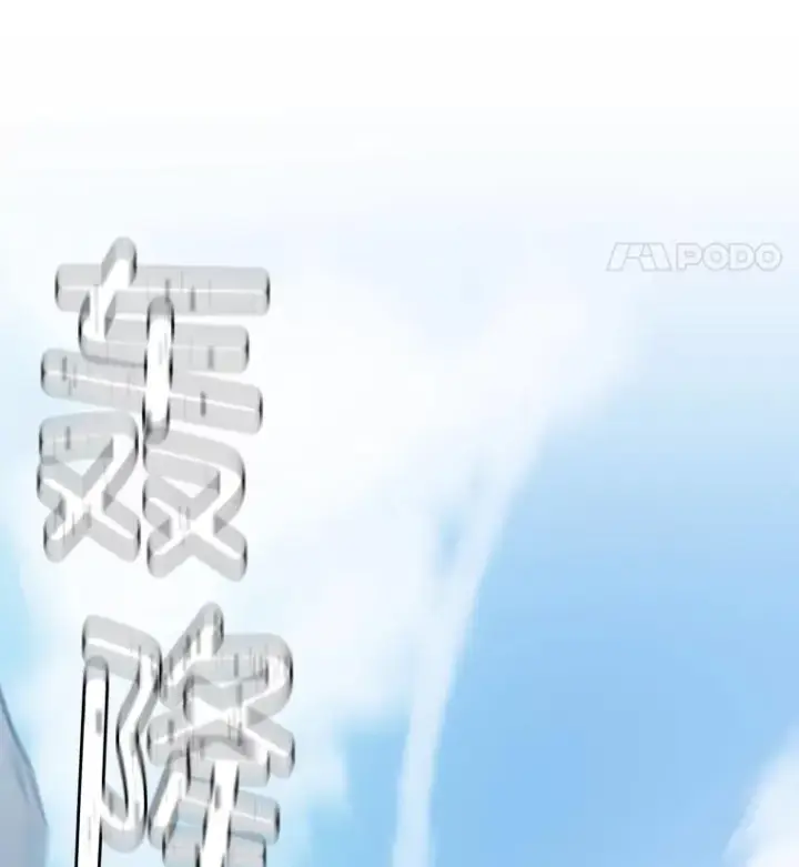 《网络小说出逃记》58.找到灯塔图24