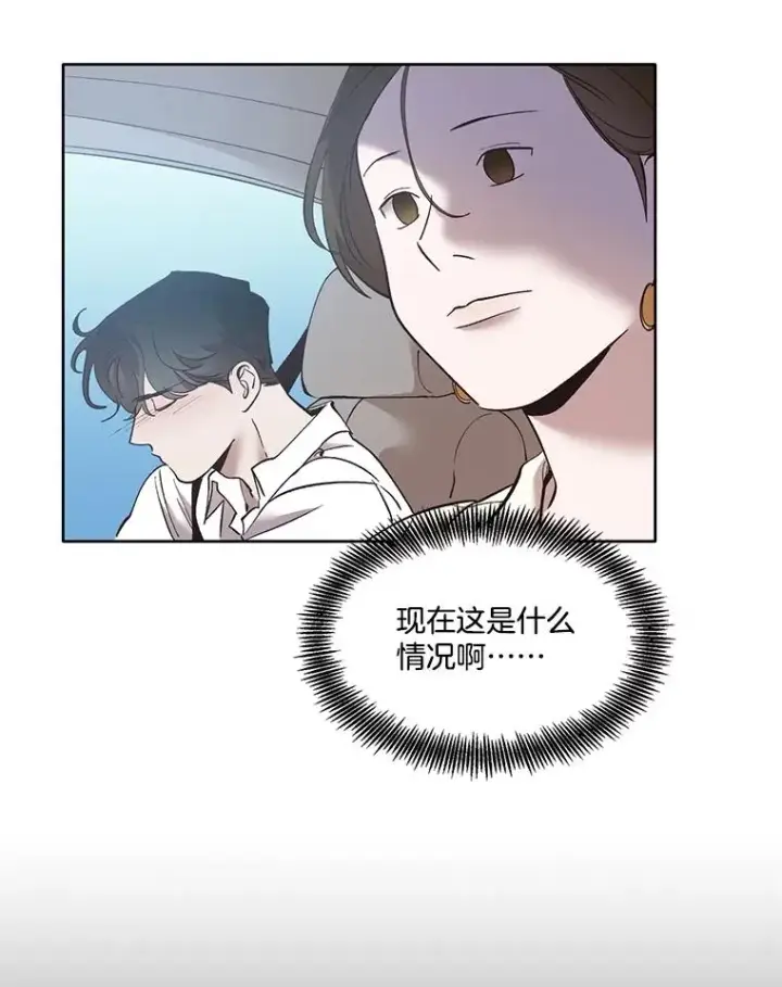 《网络小说出逃记》58.找到灯塔图3