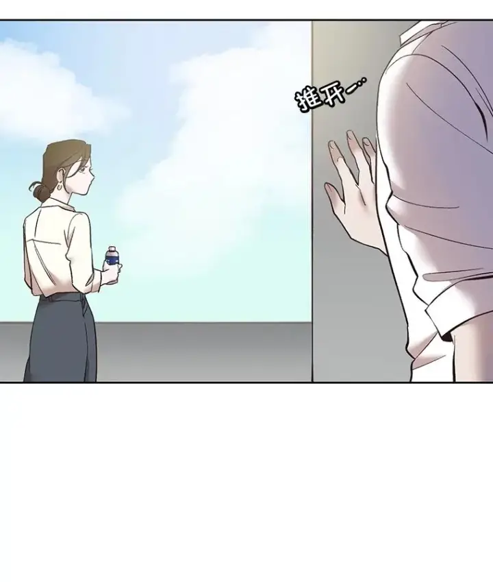 《网络小说出逃记》58.找到灯塔图33
