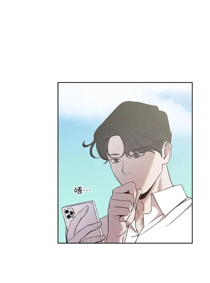《网络小说出逃记》58.找到灯塔图48