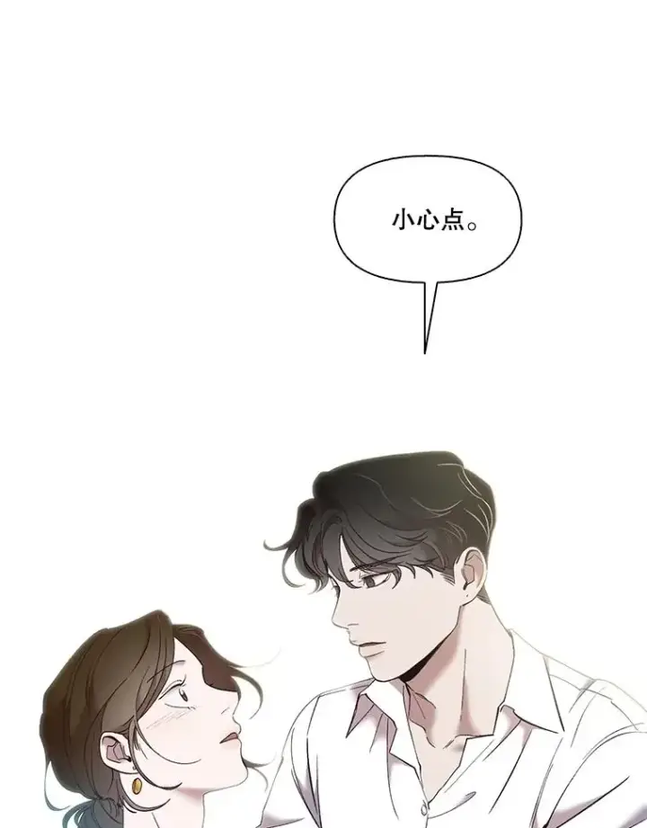 《网络小说出逃记》58.找到灯塔图60