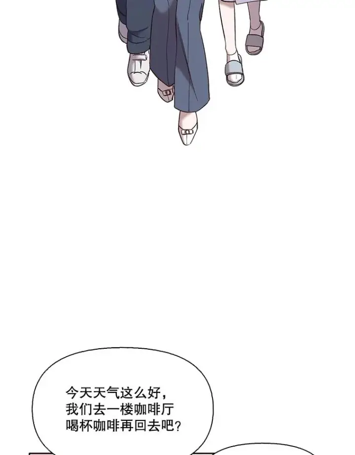 《网络小说出逃记》59.收到请帖图2