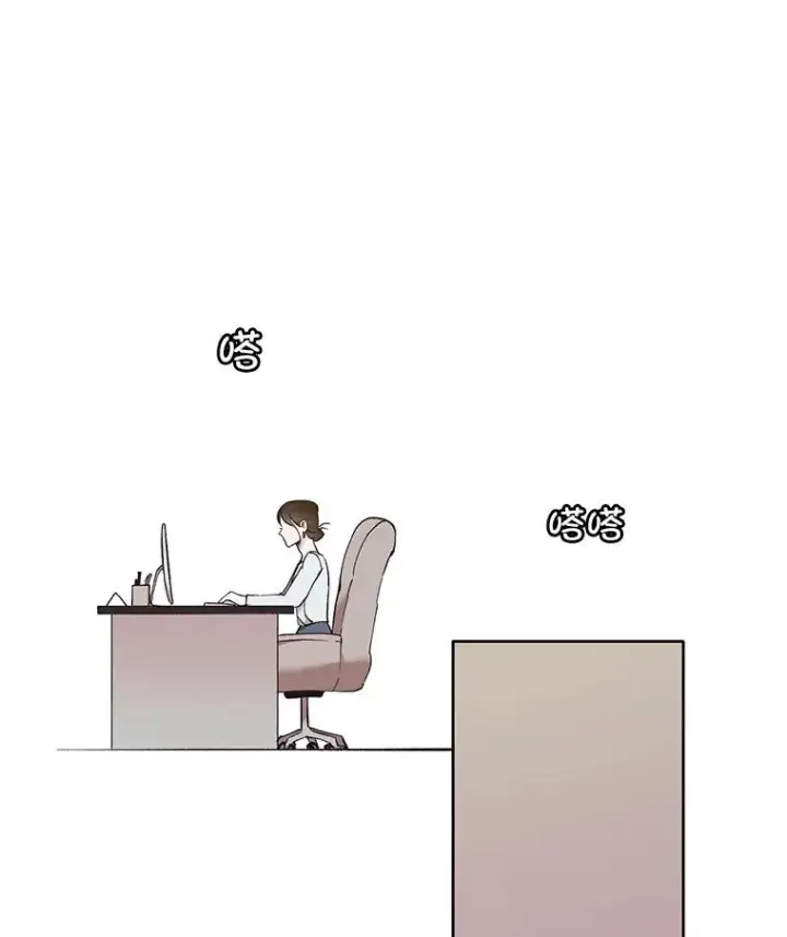 《网络小说出逃记》59.收到请帖图39