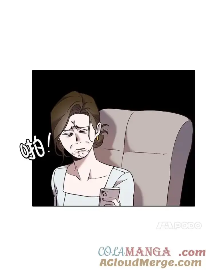《网络小说出逃记》59.收到请帖图45