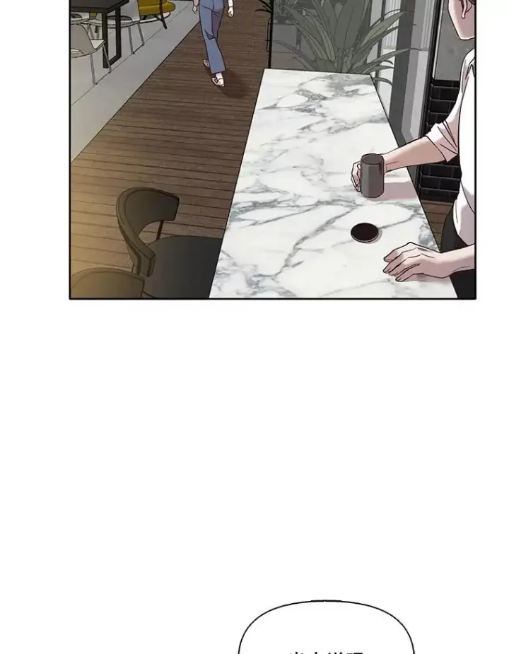 《网络小说出逃记》59.收到请帖图64