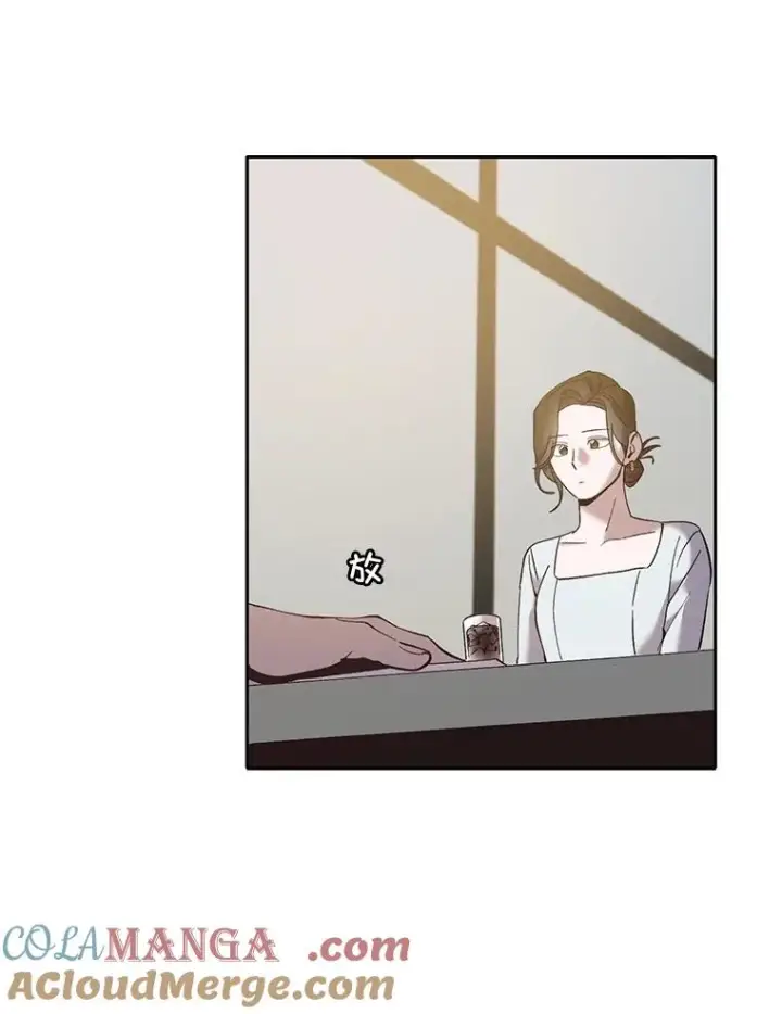 《网络小说出逃记》59.收到请帖图73