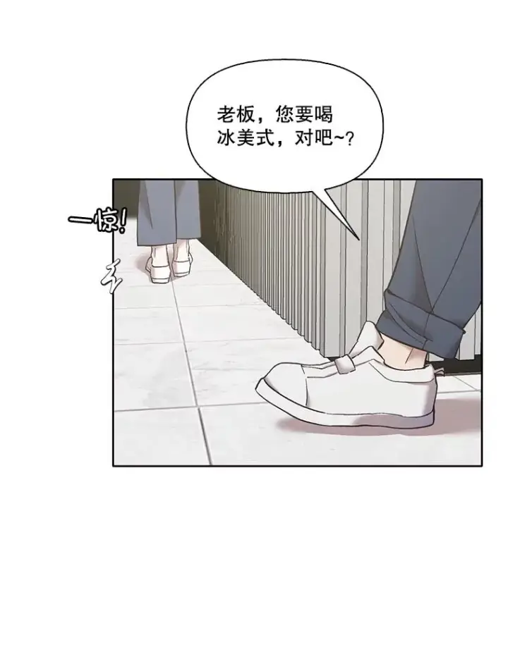 《网络小说出逃记》59.收到请帖图8
