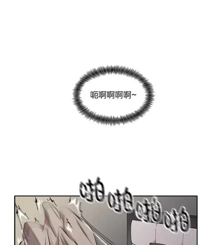 《网络小说出逃记》60.神秘的江辉英图31