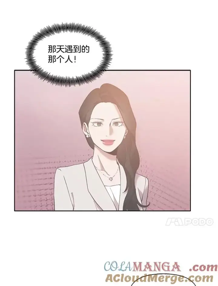 《网络小说出逃记》60.神秘的江辉英图49
