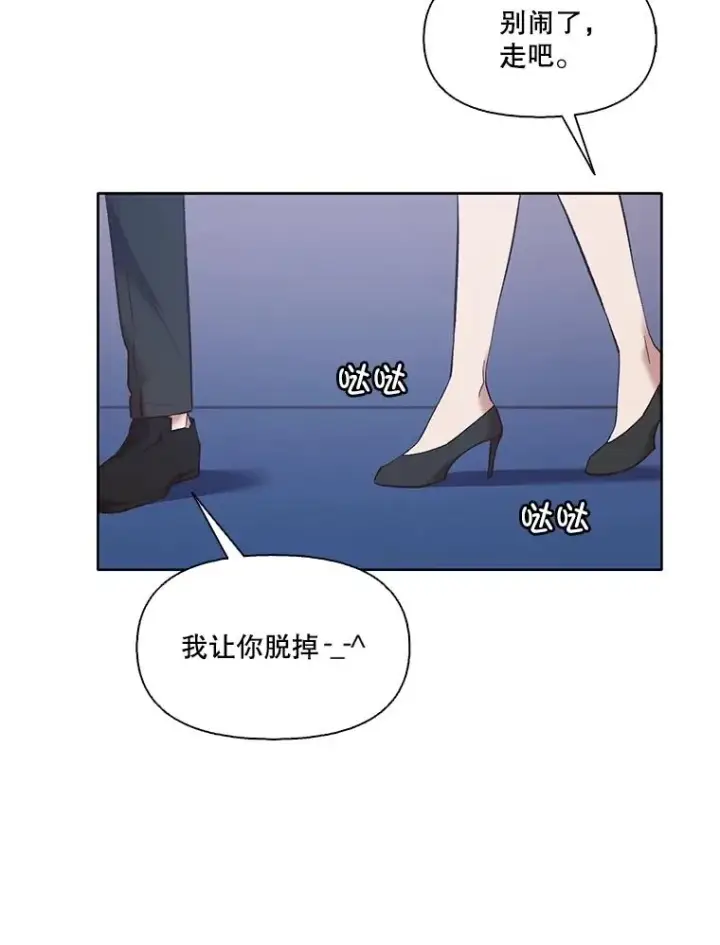 《网络小说出逃记》60.神秘的江辉英图50